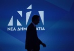 nd kyriakos