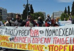 poreia ekpaideutikos omilos