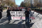 poreia