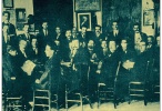 seke idrisi